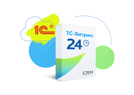 Интегрирую Bitrix24 с сайтом или формами