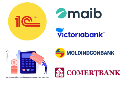 Подключу онлайн-оплату или интеграцию с банком