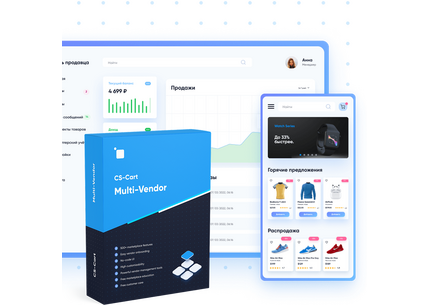 Настрою CS-Cart Multi-Vendor для создания маркетплейса