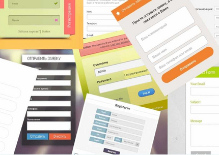 Подключу онлайн-оплату и формы обратной связи