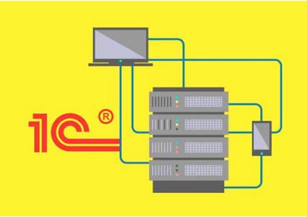 Установлю и настрою 1С (локально или на сервере)