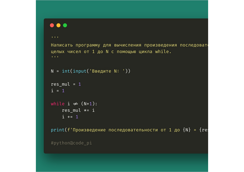Добавлю новые функции и модули на сайт