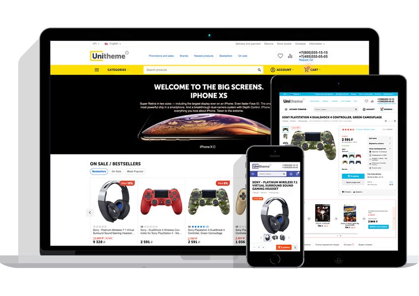 Проведу консультацию: как обойти конкурентов в Google Ads, изображение 2