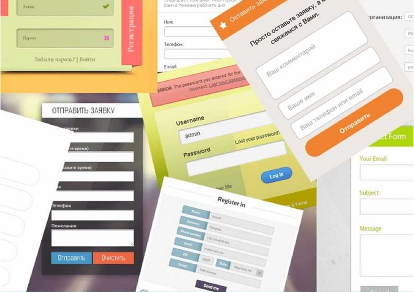 Подключу онлайн-оплату и формы обратной связи