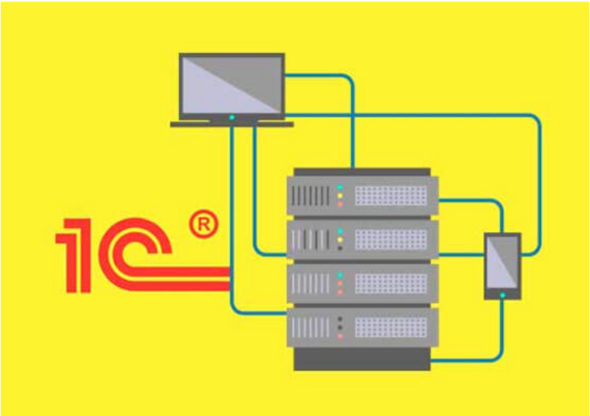 Установлю и настрою 1С (локально или на сервере)