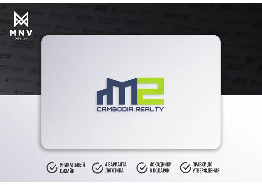 Уникальный логотип. Бесконечные правки. Исходники в подарок, изображение 15