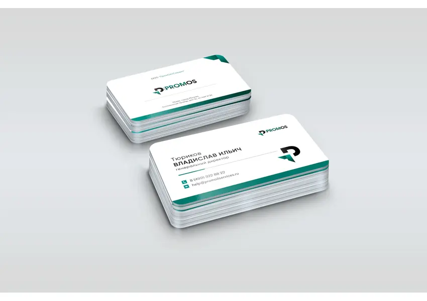 Создам фирменный стиль бланка, изображение 7