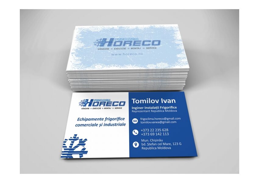 Дизайн визитки