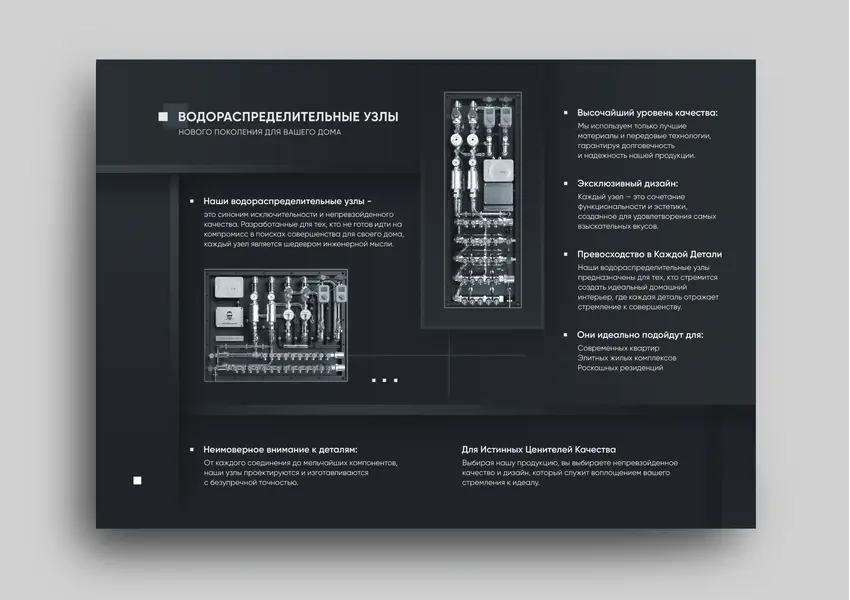 Создам фирменный стиль бланка, изображение 10